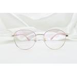 SS-9517 (w/ mc uv lenses)