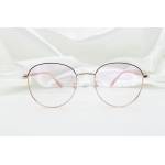 SS-9517 (w/ mc uv lenses)