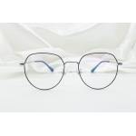 ss-9520 (w/ mc uv lenses)