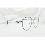 ss-9520 (w/ mc uv lenses)