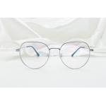 ss-9520 (w/ mc uv lenses)