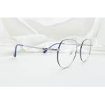 ss-9520 (w/ mc uv lenses)
