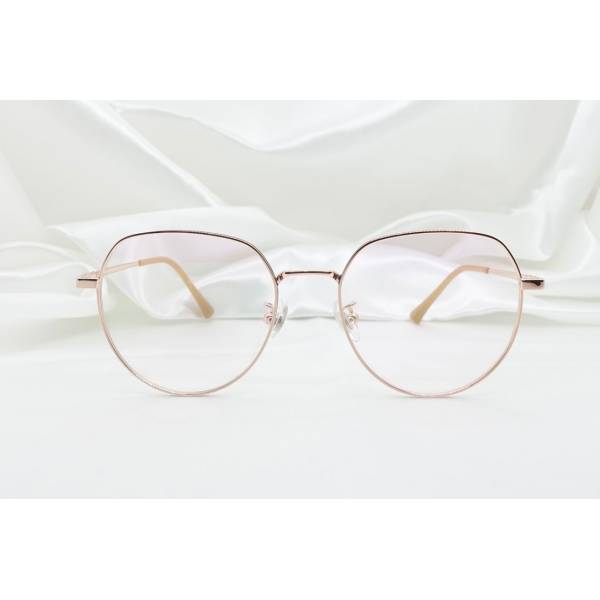 ss-9520 (w/ mc uv lenses)