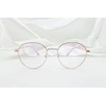 SS-9521 (w/ mc uv lenses)