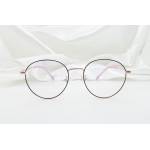 SS-9521 (w/ mc uv lenses)